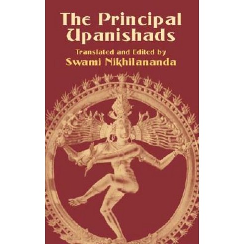The Principal Upanishads Paperback, Dover Publications