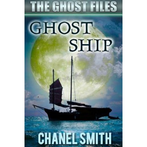 Ghost Ship Paperback, Lulu.com