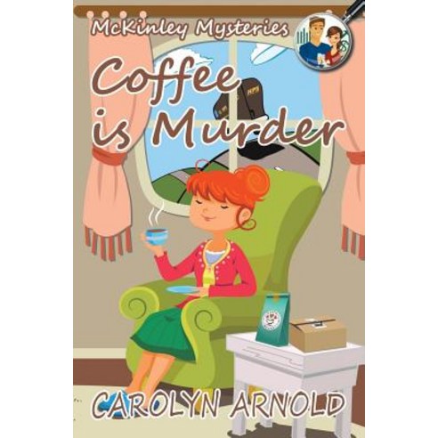 Coffee Is Murder Paperback, Hibbert & Stiles Publishing Inc
