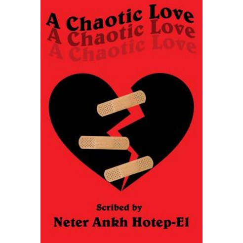 A Chaotic Love Paperback, Nah El Publications