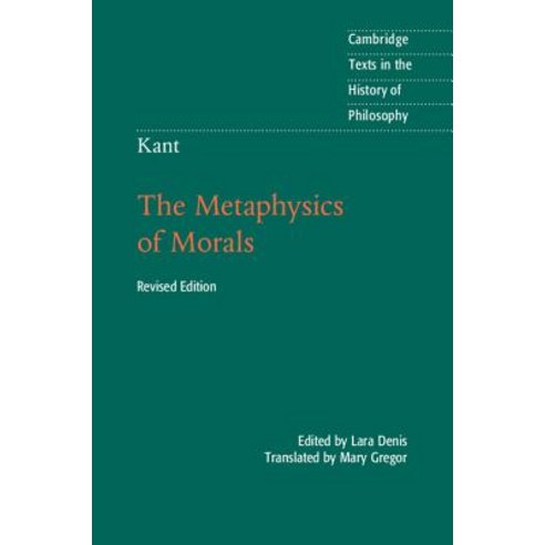 Kant: The Metaphysics of Morals Paperback, Cambridge University Press