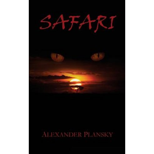 Safari Paperback, Meq Media