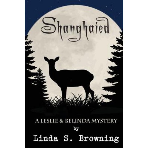 Shanghaied Paperback, Buddhapuss Ink LLC