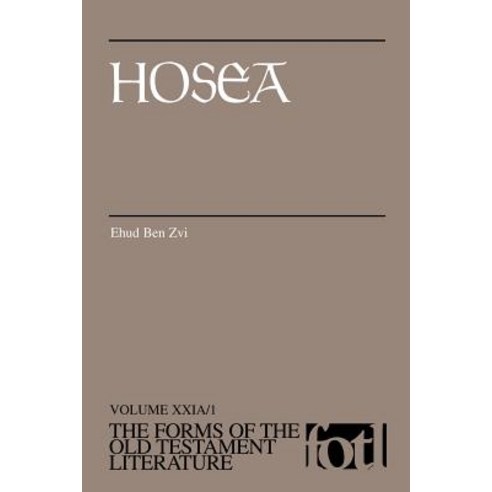 Hosea Paperback, William B. Eerdmans Publishing Company