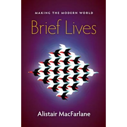 Brief Lives Paperback, Consilience Media