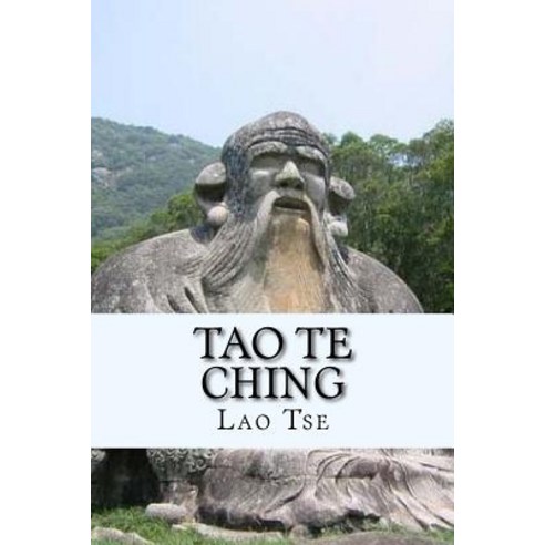 Tao Te Ching (Spanish) Edition Paperback, Createspace Independent Publishing Platform