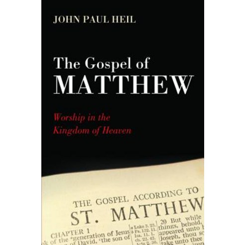 The Gospel of Matthew Paperback, Cascade Books