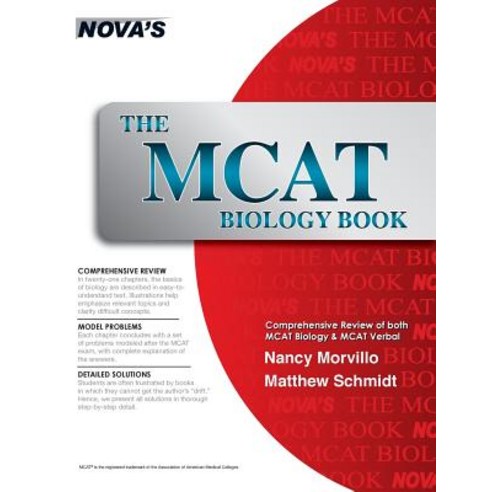 The MCAT Biology Book Paperback, Nova Press