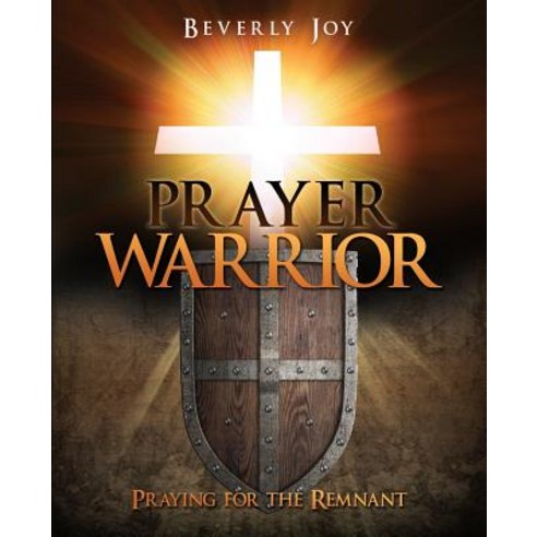 Prayer Warrior Paperback, Xulon Press