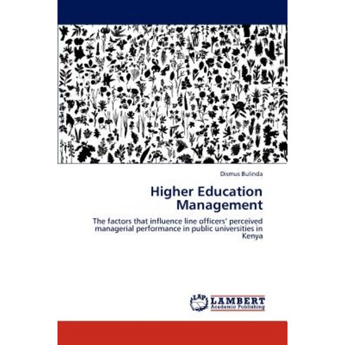 Higher Education Management Paperback, LAP Lambert Academic Publishing