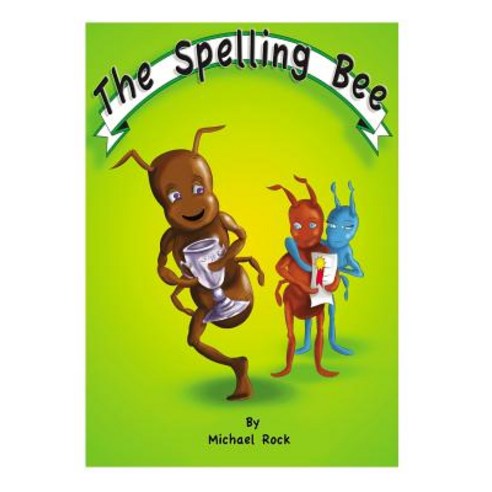 The Spelling Bee Paperback, Createspace Independent Publishing Platform