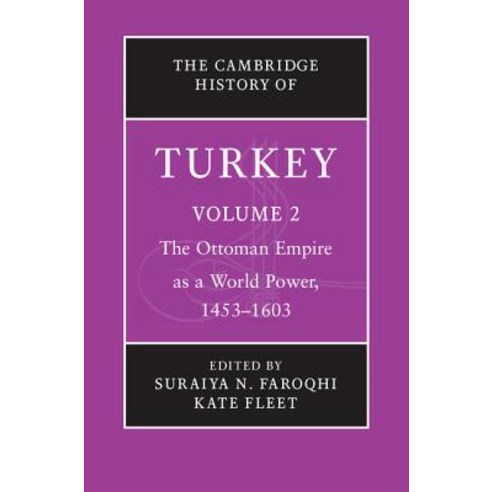 The Cambridge History of Turkey Hardcover, Cambridge University Press