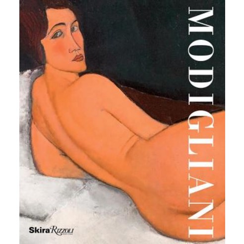 Modigliani, Skira Rizzoli