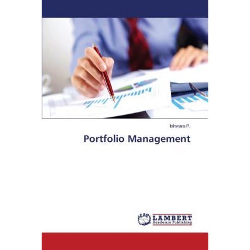 Portfolio Management Paperback, LAP Lambert Academic Publishing