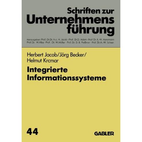Integrierte Informationssysteme, Gabler Verlag