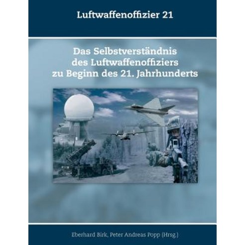 Luftwaffenoffizier 21, Miles-Verlag