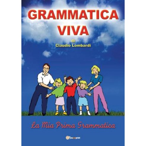 Grammatica Viva, Youcanprint Self-Publishing