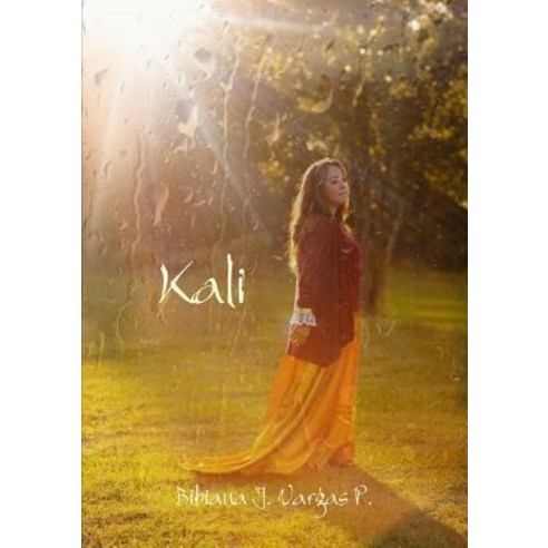 Kali, Lulu.com