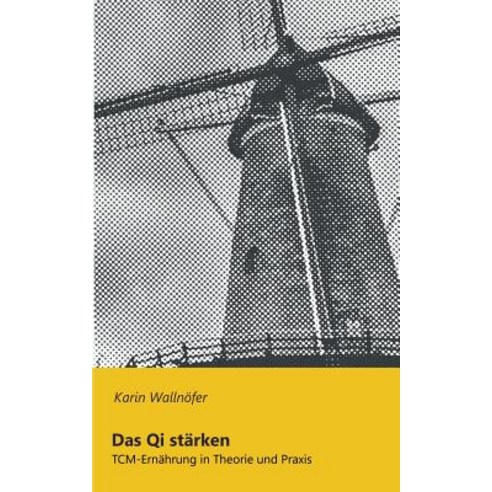 Das Qi Starken, Books on Demand