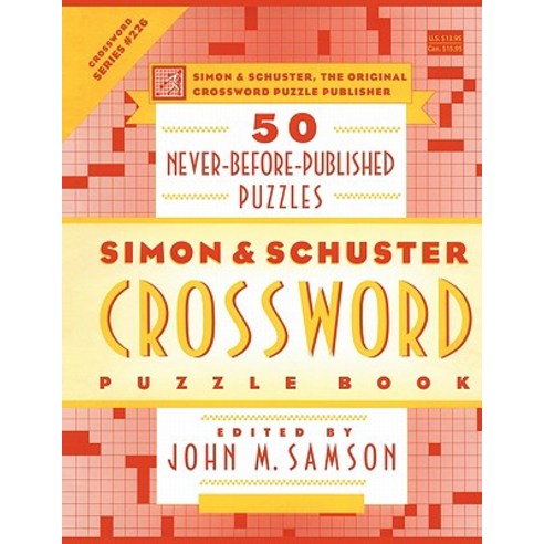 Simon Schuster Crossword Puzzle Book: 50 Never Before Published