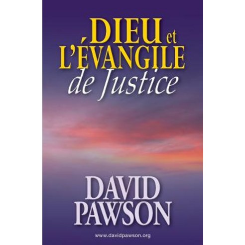 Dieu Et L''Evangile de Justice, Anchor Recordings Limited