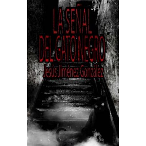 La Senal del Gato Negro, Createspace