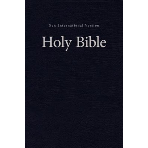 NIV Value Pew and Worship Bible Hardcover Blue, Zondervan