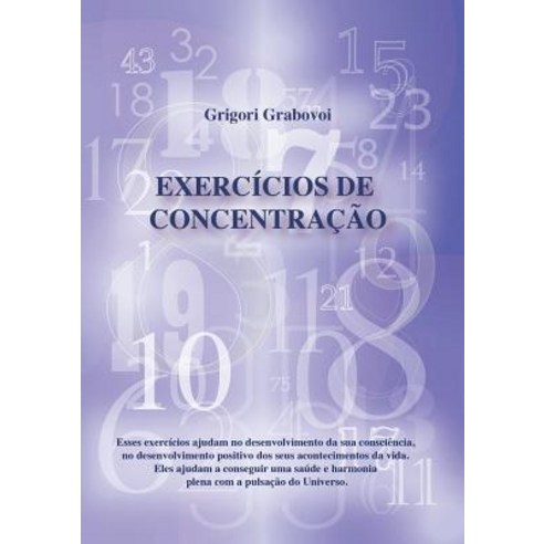 Exercicios de Concentracao (Portuguese Edition), Jelezky Publishing Ug