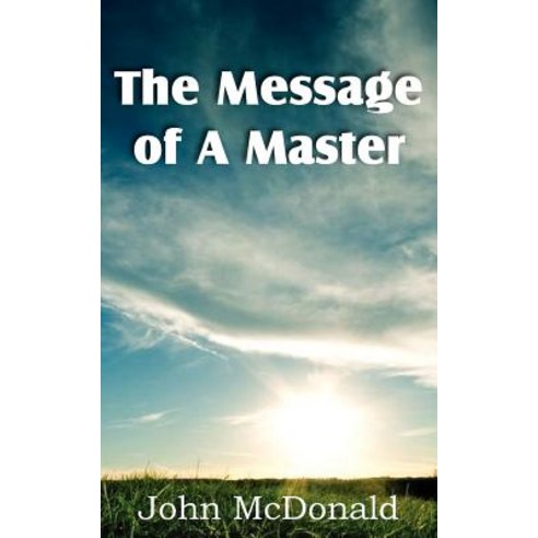 The Message of a Master, Spastic Cat Press