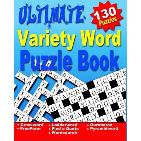Word Puzzle Book for Adults Paperback, Createspace Independent Publishing Platform