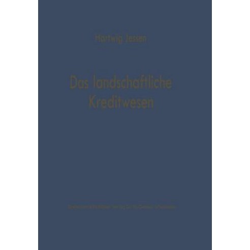 Das Landschaftliche Kreditwesen, Gabler Verlag