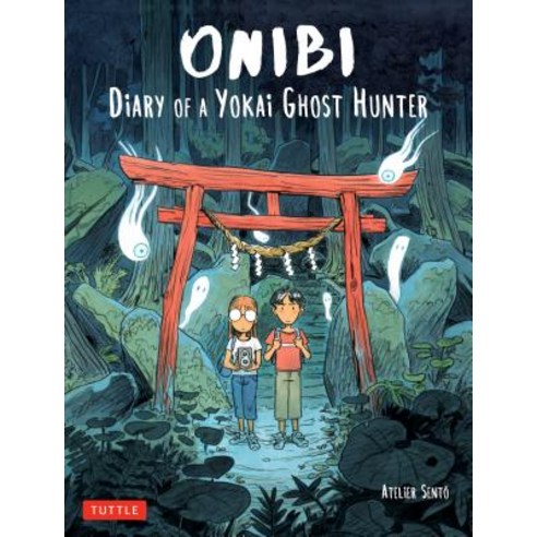 Onibi: Diary of a Yokai Ghost Hunter Paperback, Tuttle Publishing