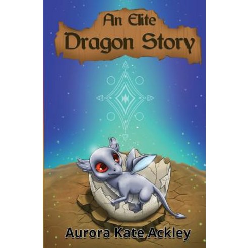 An Elite Dragon Story Paperback, Createspace Independent Publishing Platform