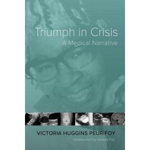 Triumph in Crisis Paperback, Lulu.com