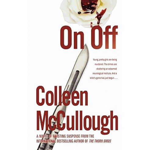 On Off Paperback, Gallery Books