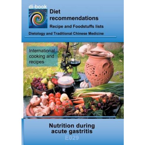 Nutrition During Acute Gastritis Paperback, Books on Demand