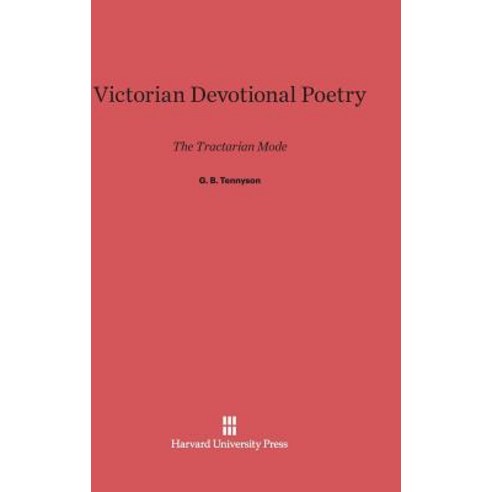 Victorian Devotional Poetry Hardcover, Harvard University Press