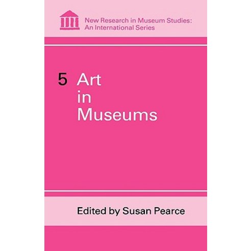 Art in Museums Hardcover, Continnuum-3pl