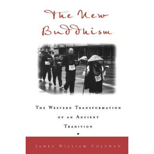 The New Buddhism Paperback, Oxford University Press, USA