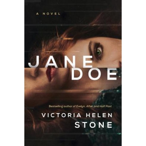 Jane Doe Hardcover, Lake Union Publishing
