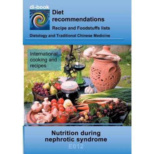 Nutrition During Nephrotic Syndrome Paperback, Books on Demand