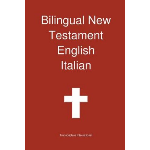 Bilingual New Testament-PR-OE/FL Paperback, Transcripture International