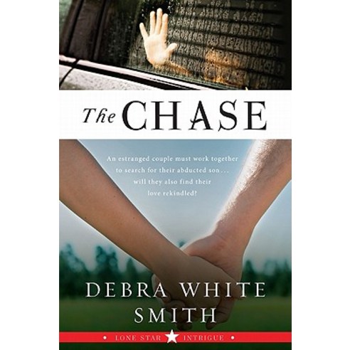 The Chase: Lone Star Intrigue Book Three Paperback, Avon Inspire