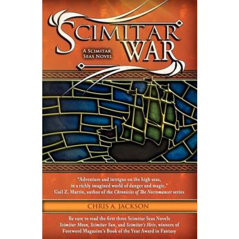 Scimitar War Paperback, Dragon Moon Press
