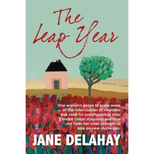 The Leap Year Paperback, Accentia Design