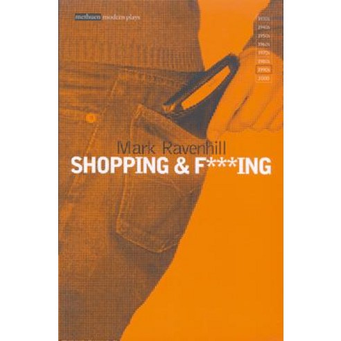 Shopping and F***ing Paperback, Heinemann Educational Books
