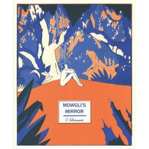 Mowgli''s Mirror Paperback, Retrofit Comics
