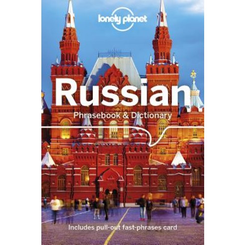 Lonely Planet Russian Phrasebook & Dictionary Paperback