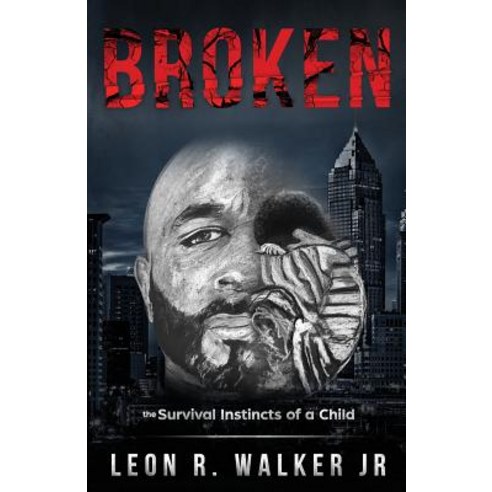 Broken: A Memoir Paperback, Gatekeeper Press