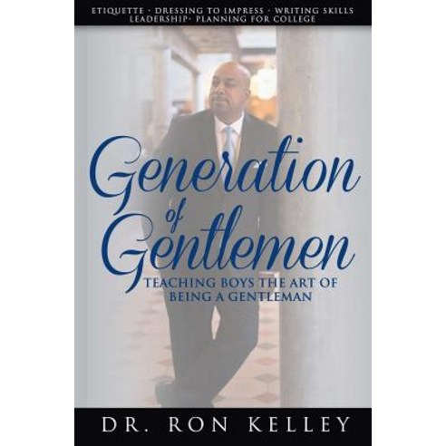 Generation of Gentlemen Paperback, Lulu.com